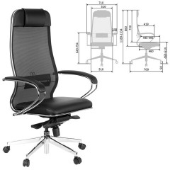 Кресло офисное МЕТТА "ErgoLife" Comfort, хром, сиденье мягкое, ткань-сетка/экокожа, черное - фото 2