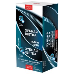 Зубная щетка средней жесткости, щетинки с угольным напылением, КОМПЛЕКТ 2 шт., LAIMA DENT, 609319 - фото 7