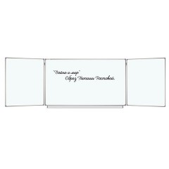 Доска магнитно-маркерная 3-х элементная 100х150/300 см, 5 рабочих поверхностей, белая, STAFF, 238010 - фото 5