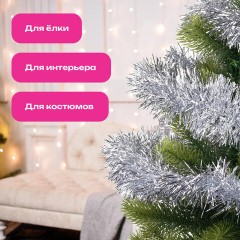 Мишура КОМПЛЕКТ 3 штуки, диаметр 100 мм, длина 2 м, серебристая, 592221 - фото 9