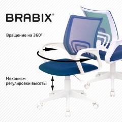 Кресло BRABIX "Fly MG-396W", с подлокотниками, пластик белый, сетка, темно-синее, 532399, MG-396W_532399 - фото 7