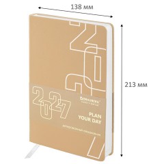 Ежедневник датированный 2027, А5, 138х213 мм, BRAUBERG "Bloom", под кожу, гибкий, коричневый капучино, 117928 - фото 2