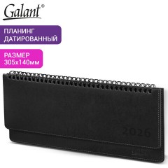 Планинг датированный 2026 305х140 мм GALANT "Ritter", под кожу, черный, 117238 - фото 8