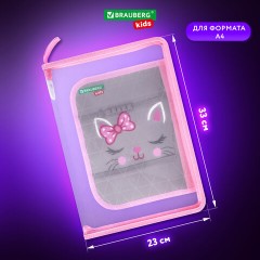 Папка для труда на молнии BRAUBERG KIDS А4, 1 отделение, прозрачная, органайзер, "Tiny cutie", 273397 - фото 11