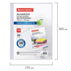 Папки-файлы БЕЗ ПЕРФОРАЦИИ для хранения и защиты документов А4 BRAUBERG, КОМПЛЕКТ 100 шт., гладкие, 30 мкм, 273011 - фото 5