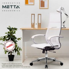 Кресло офисное МЕТТА "К-7" хром, прочная сетка, сиденье и спинка регулируемые, белое Кресло офисное МЕТТА "К-7" хром, прочная сетка, сиденье и спинка регулируемые, белое - фото 13