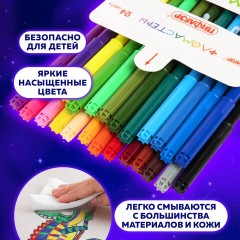Фломастеры ПИФАГОР "Космическая одиссея", 24 цвета, вентилируемый колпачок, 152446 Фломастеры ПИФАГОР "Космическая одиссея", 24 цвета, вентилируемый колпачок, 152446 - фото 8
