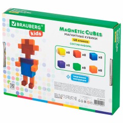 Магнитный конструктор MAGNETIC CUBES "КУБИЧЕСКИЙ", 48 магнитных кубиков, BRAUBERG KIDS, 665723 Магнитный конструктор MAGNETIC CUBES "КУБИЧЕСКИЙ", 48 магнитных кубиков, BRAUBERG KIDS, 665723 - фото 11