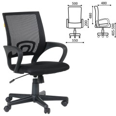 Кресло CH 696, с подлокотниками, черное, 7000799 - фото 2