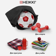 Рюкзак спортивный мешок HEIKKI PACK (ХЕЙКИ), 2 отделения, увеличенный объем, 40х35 см, черный, 272419 Рюкзак спортивный мешок HEIKKI PACK (ХЕЙКИ), 2 отделения, увеличенный объем, 40х35 см, черный, 272419 - фото 13