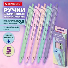 Ручки шариковые автоматические с грипом BRAUBERG "CLASSIC PASTEL", СИНИЕ, НАБОР 5 ШТ., пишущий узел 0,5 мм, линия письма 0,35 мм, 144470 - фото 14