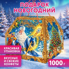 Подарок новогодний "НОВОГОДНИЙ КЛАД", НАБОР конфет 1000 г, картонная коробка, МОСУПАК, 324090/МГ26038 - фото 3