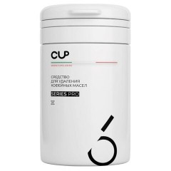 Средство для удаления кофейных масел CUP 6, 1000 г, порошок Средство для удаления кофейных масел CUP 6, 1000 г, порошок - фото 2
