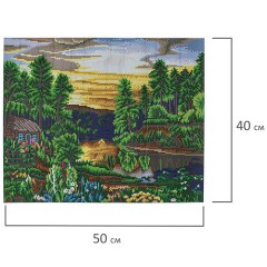Картина стразами (алмазная мозаика) 40х50 см, ОСТРОВ СОКРОВИЩ "Домик в лесу", без подрамника, 662417 Картина стразами (алмазная мозаика) 40х50 см, ОСТРОВ СОКРОВИЩ "Домик в лесу", без подрамника, 662417 - фото 5
