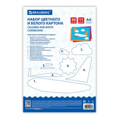 Набор цветного и белого картона немелованный A4 (белый – 10 л., цветной – 20 л., 10 цветов.), BRAUBERG, 200х290, Superjet, 116422 Набор цветного и белого картона немелованный A4 (белый – 10 л., цветной – 20 л., 10 цветов.), BRAUBERG, 200х290, Superjet, 116422 - фото 4