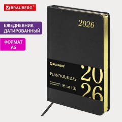 Ежедневник датированный 2026 А5 138x213 мм, BRAUBERG "Iguana", под кожу, черный, 117054 - фото 14
