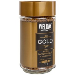 Кофе растворимый WELDAY (ВЭЛДЭЙ) "GOLD" 95 г, стеклянная банка, сублимированный, 622675 Кофе растворимый WELDAY (ВЭЛДЭЙ) "GOLD" 95 г, стеклянная банка, сублимированный, 622675 - фото 5