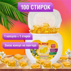 Капсулы для стирки концентрат 3 в 1, GIGA PACK с кондиционером 100 шт., АРОМАМАГИЯ, LAIMA, 608879 - фото 12