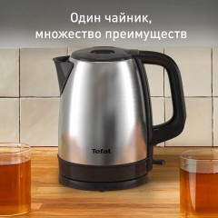 Чайник TEFAL KI150D30, 1,7 л, 2400 Вт, закрытый нагревательный элемент, сталь, серебристый, 7211001458 Чайник TEFAL KI150D30, 1,7 л, 2400 Вт, закрытый нагревательный элемент, сталь, серебристый, 7211001458 - фото 9