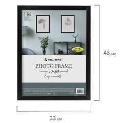 Рамка 30х40 см небьющаяся, КОМПЛЕКТ 2 штуки, багет 21 мм, МДФ, BRAUBERG "Idea", черная, 391395 Рамка 30х40 см небьющаяся, КОМПЛЕКТ 2 штуки, багет 21 мм, МДФ, BRAUBERG "Idea", черная, 391395 - фото 8