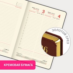 Ежедневник датированный 2026 А5 138x213 мм, BRAUBERG "Iguana", под кожу, коричневый, 117057 - фото 16