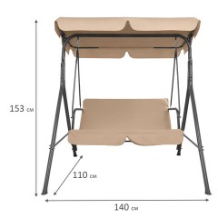 Качели садовые NOSTRESS (НОСТРЕСС) RELAX SC-001, 2 места, Ш140хГ110хВ153 см, мягкое сиденье, бежевый, 680053 - фото 2