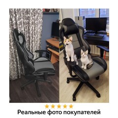 Кресло компьютерное BRABIX "GT Racer GM-100", две подушки, экокожа, черное/серое, 531926 Кресло компьютерное BRABIX "GT Racer GM-100", две подушки, экокожа, черное/серое, 531926 - фото 22