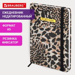 Ежедневник недатированный с резинкой А5 145х203 мм, BRAUBERG, твердый, фольга, 128 л., "Leopard", 116291 Ежедневник недатированный с резинкой А5 145х203 мм, BRAUBERG, твердый, фольга, 128 л., "Leopard", 116291 - фото 12