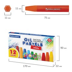 Пастель масляная восковые мелки утолщенные 12 цветов, BRAUBERG PREMIUM, 272711 Пастель масляная восковые мелки утолщенные 12 цветов, BRAUBERG PREMIUM, 272711 - фото 6