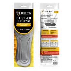 Стельки для обуви АНАТОМИЧЕСКИЕ ДЫШАЩИЕ, материал PU PRO, размер RU 39-44 / EU 40-45, с линиями выреза, SHEGRA (ШЕГРА), 700737 - фото 9
