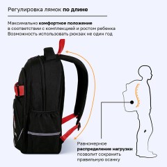 Рюкзак BRAUBERG MOTION, 2 отделения, 3 кармана, "Капибара", СВЕТЯЩИЙСЯ, 41х28х17 см, 272032 - фото 12