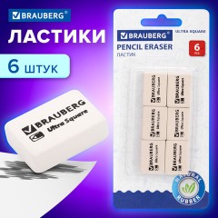 Ластики BRAUBERG "Ultra Square" 6 шт., размер ластика 29х18х8 мм, белые, натуральный каучук, 229603 - фото 10