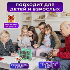 Головоломки металлические ЗОЛОТАЯ СКАЗКА (уровень сложности "ПРОФИ"), набор 6 штук, 662090 Головоломки металлические ЗОЛОТАЯ СКАЗКА (уровень сложности "ПРОФИ"), набор 6 штук, 662090 - фото 15