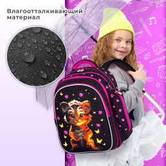 Рюкзак BRAUBERG KIDS MIND с пеналом в комплекте, 2 отделения, "Tiger Cub", 40х28х18 см, 273175 Рюкзак BRAUBERG KIDS MIND с пеналом в комплекте, 2 отделения, "Tiger Cub", 40х28х18 см, 273175 - фото 13