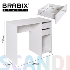 Стол письменный/компьютерный BRABIX "Scandi CD-017", 900х450х750 мм, 2 ящика, белый, 641894, ЦБ013706-1 - фото 15