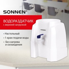 Кулер-водораздатчик БЕЗ НАГРЕВА И ОХЛАЖДЕНИЯ, SONNEN TS-01W, настольный, 1 кран, белый, 456175 Кулер-водораздатчик БЕЗ НАГРЕВА И ОХЛАЖДЕНИЯ, SONNEN TS-01W, настольный, 1 кран, белый, 456175 - фото 11