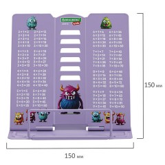 Подставка для книг и учебников BRAUBERG KIDS mini "Monsters" с таблицей умножения, регулируемый угол наклона, металлическая, 238976 - фото 9