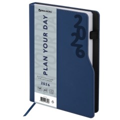 Ежедневник датированный 2026, А5, 150x213 мм, BRAUBERG "Up", под кожу, софт-тач, держатель для ручки, синий, 117118