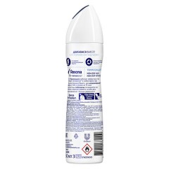 Дезодорант-антиперспирант аэрозольный 150 мл, REXONA, термозащита Дезодорант-антиперспирант аэрозольный 150 мл, REXONA, термозащита - фото 2