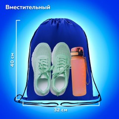 Мешок для обуви ПИФАГОР, 1 отделение, 40х32 см, синий, 271617 Мешок для обуви ПИФАГОР, 1 отделение, 40х32 см, синий, 271617 - фото 10
