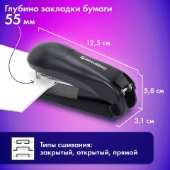 Степлер №24/6, №26/6 BRAUBERG "UNIVERSAL", до 30 листов, на 100 скоб, черный, 272716 - фото 10