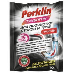 Средство чистящее для устранения засоров в гранулах PERKLIN (ПЕРКЛИН), ТРУБОГОН, 70 г, саше, 702328