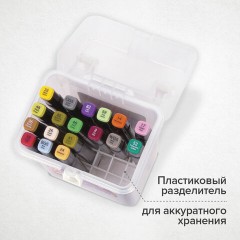 Маркеры для скетчинга двусторонние BRAUBERG ART DEBUT "BLACK", НАБОР 24 шт., базовые цвета, 152127 - фото 7