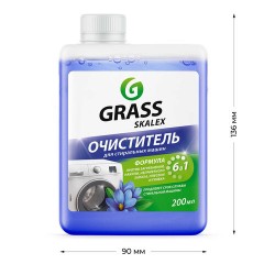 Очиститель для стиральных машин от накипи, грязи, плесени и запаха 200 мл, GRASS SKALEX "АНТИНАКИПИН", 125886 - фото 4