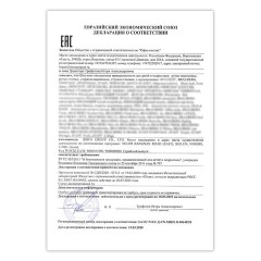 Ручка многоцветная шариковая автоматическая 8 ЦВЕТОВ, узел 0,7 мм, на блистере, BRAUBERG KIDS, 143938 Ручка многоцветная шариковая автоматическая 8 ЦВЕТОВ, узел 0,7 мм, на блистере, BRAUBERG KIDS, 143938 - фото 10
