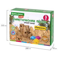 Песок для лепки кинетический, цвет песочный, 3 кг, коробка-песочница, формочки, BRAUBERG KIDS, 666008 - фото 8
