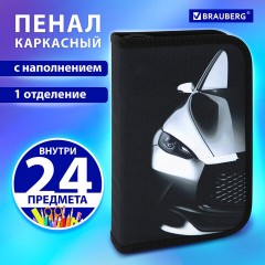 Пенал BRAUBERG с наполнением, 1 отделение, 1 откидная планка, 24 предмета, 21х14 см, "Fast car", 270724 Пенал BRAUBERG с наполнением, 1 отделение, 1 откидная планка, 24 предмета, 21х14 см, "Fast car", 270724 - фото 9