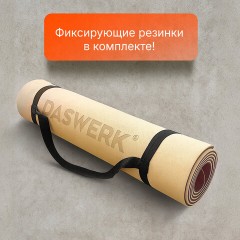 Коврик для йоги и фитнеса спортивный двухцветный, ТПЭ, 183x61x0,6 см, бежевый/чёрный, DASWERK (ДАСВЕРК), 680030 Коврик для йоги и фитнеса спортивный двухцветный, ТПЭ, 183x61x0,6 см, бежевый/чёрный, DASWERK (ДАСВЕРК), 680030 - фото 6