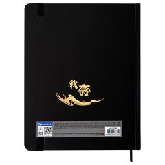 Дневник 1-11 класс 48 л., твердый, BRAUBERG, матовая ламинация, резинка, закладка-ляссе, с подсказом, "Дракон", 107240 - фото 20