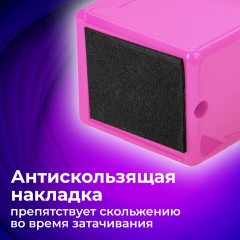 Точилка механическая BRAUBERG "JET", металлический механизм, корпус розовый, 229568 Точилка механическая BRAUBERG "JET", металлический механизм, корпус розовый, 229568 - фото 14